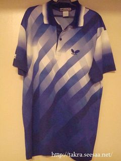 卓球ユニフォームL紺白バタフライ