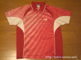 卓球ユニフォームバタフライ