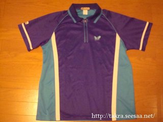 卓球ユニフォームLバタフライ