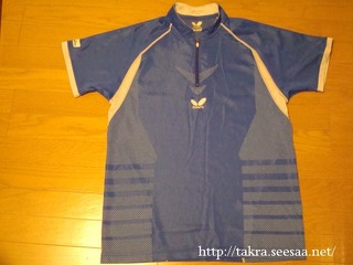 卓球ユニフォームバタフライ
